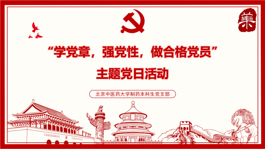 1657624538035085154.png 1657624538035085154.png