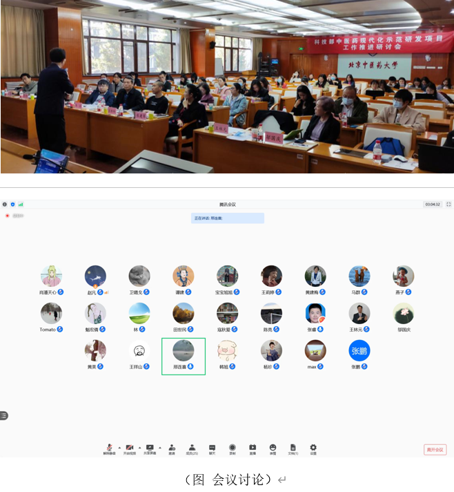 1619009781122088479.png 1619009781122088479.png
