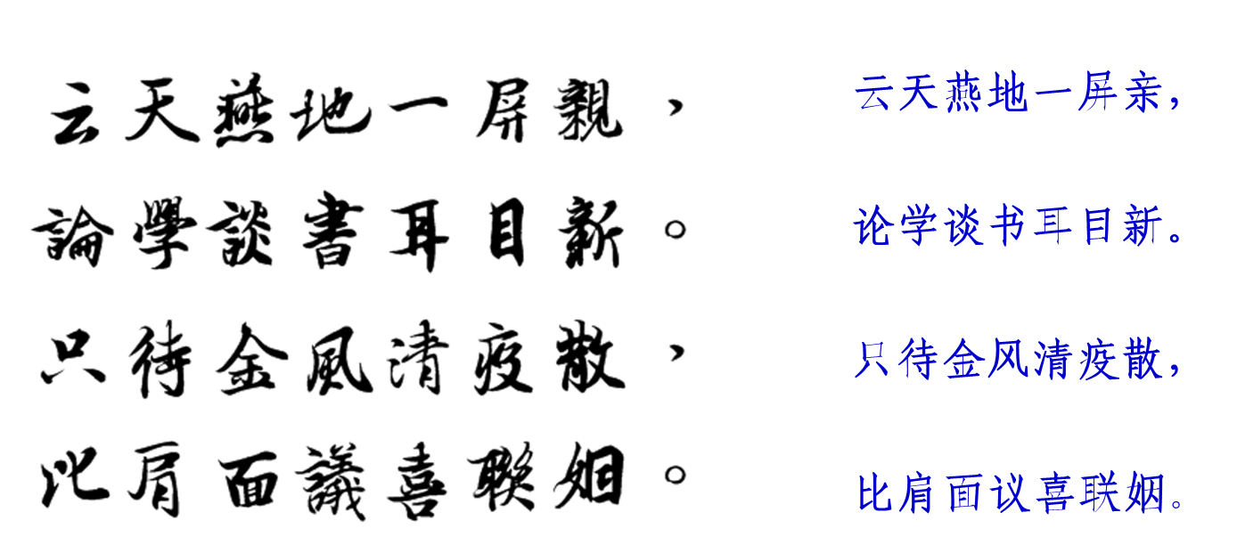 1634963911524010475.png 1634963911524010475.png