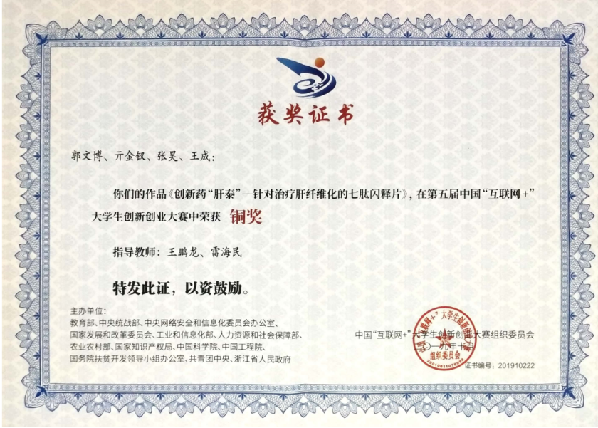 1657016705379042613.png 1657016705379042613.png