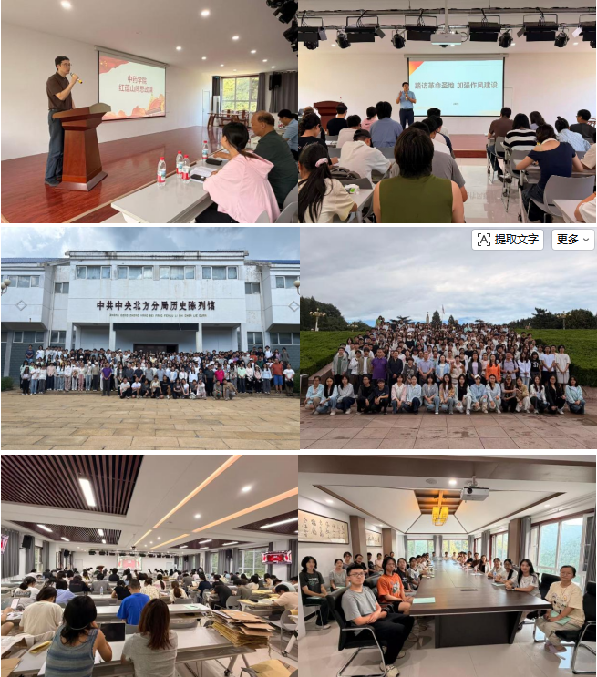 屏幕截图 2026-07-21 175447.png